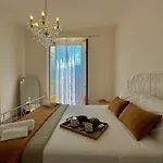 Giardino Floreale Di Διαμέρισμα *