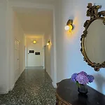 Διαμέρισμα Giardino Floreale Di Μενάτζιο